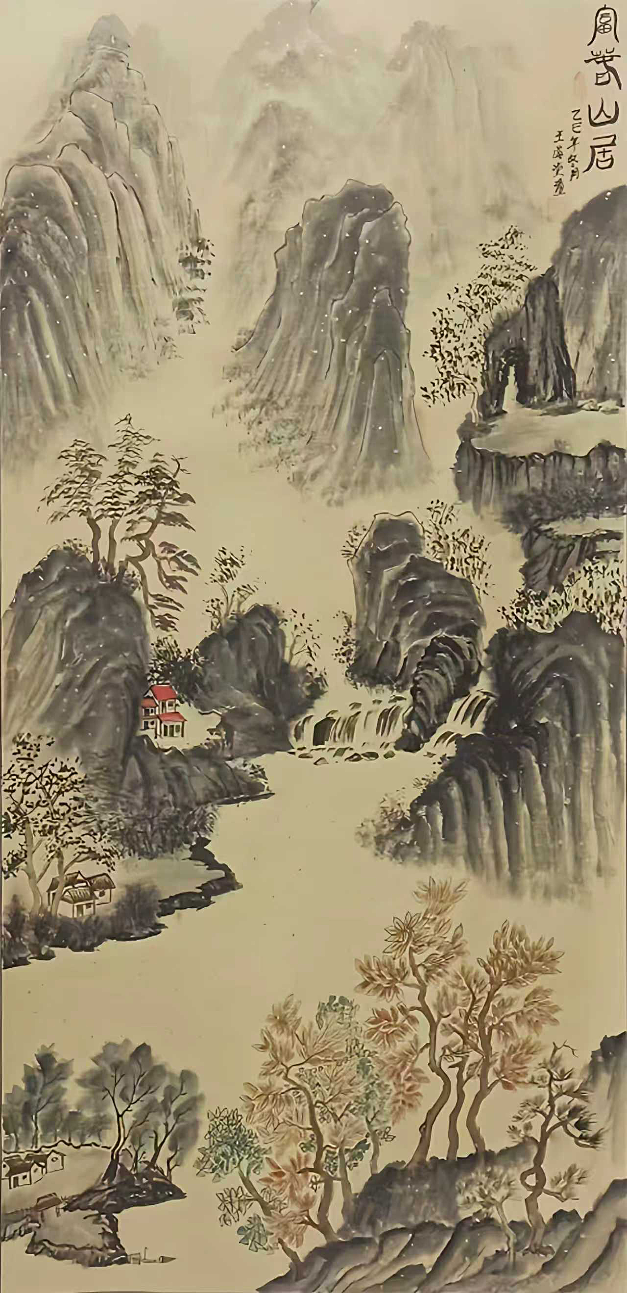 c07eca6ce88ba6b510f09c851c4a2ad.jpg