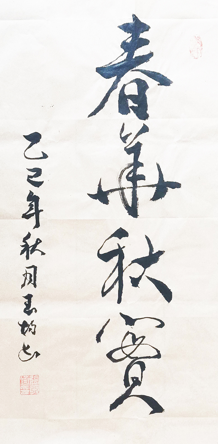 9aff63132f60f5fa953b1de53747bf75.JPG