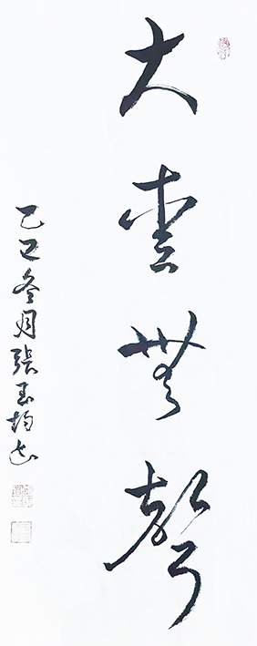 797d21a3b9315997d1ff17e7cf6ebdf3.JPG