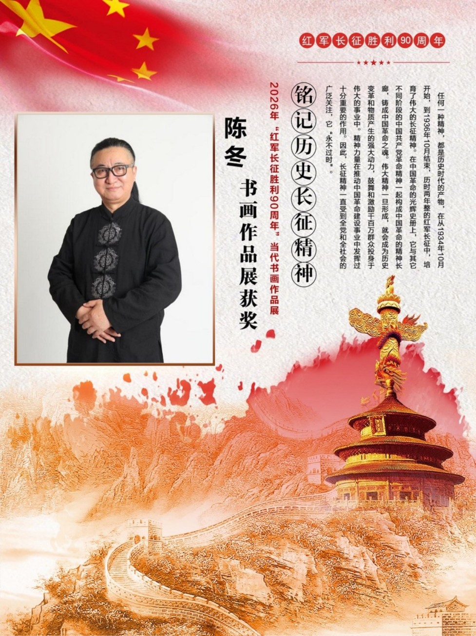 图形1-1.jpg