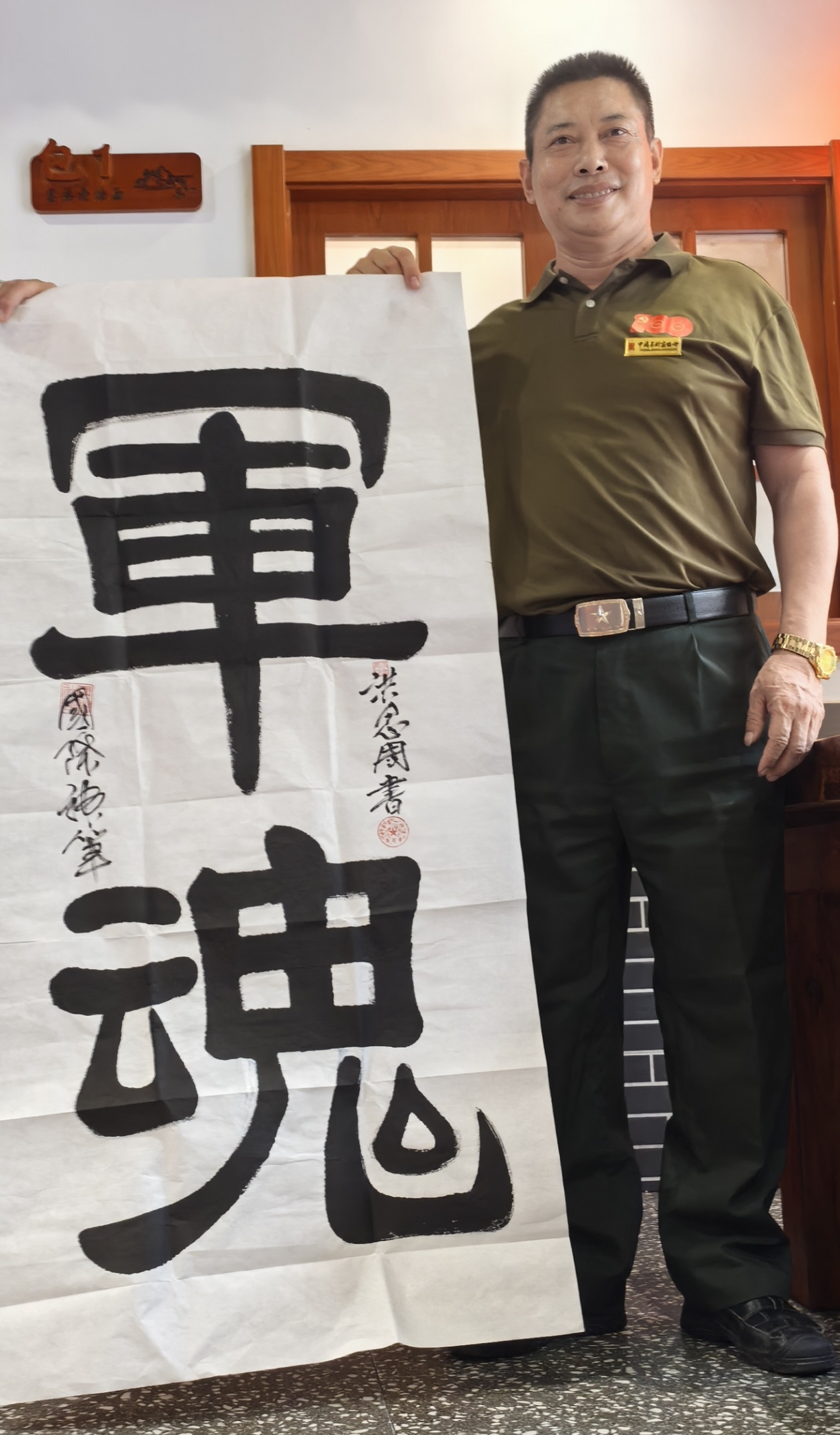 e860016d97ac8a6aea82a92849515a1.jpg