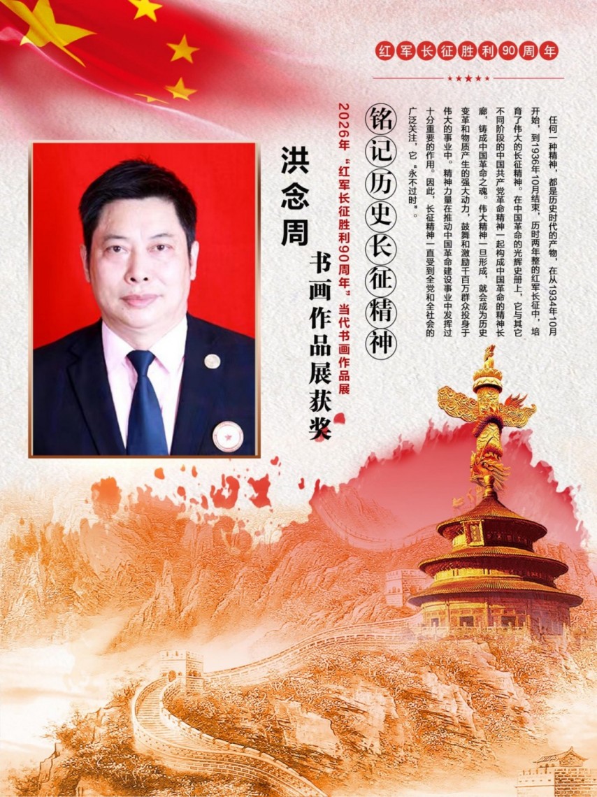 图形1-4.jpg