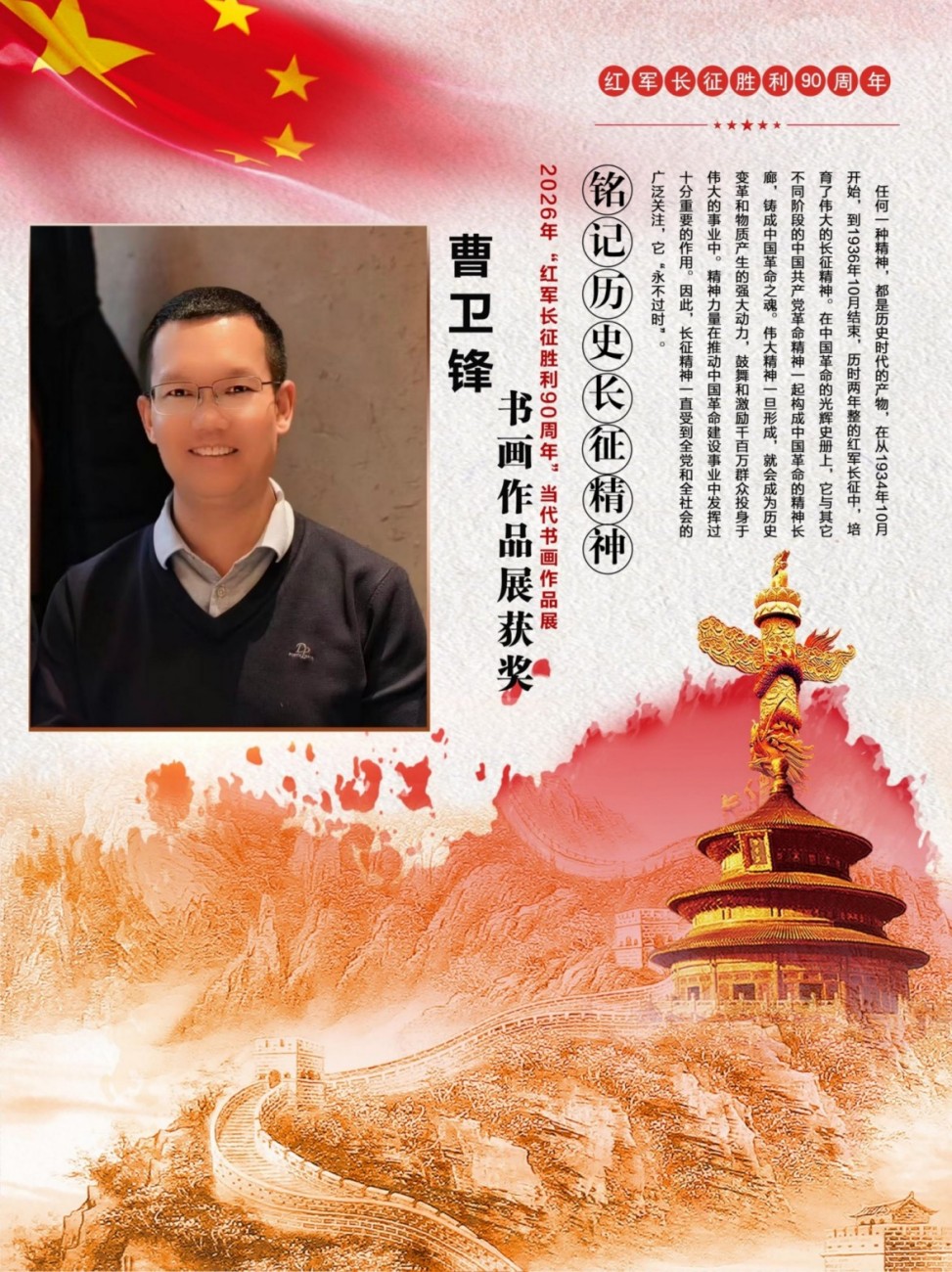 图形1-3.jpg