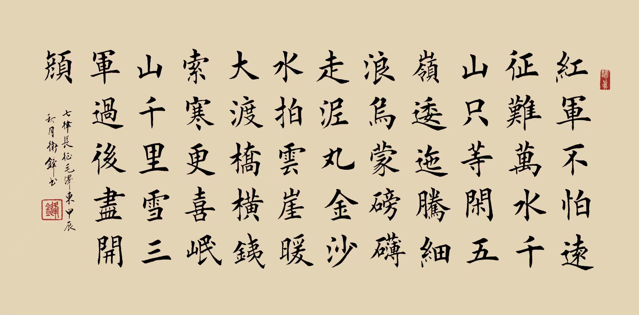 da26eea412c2abd02f5fb609778a063a_.jpg
