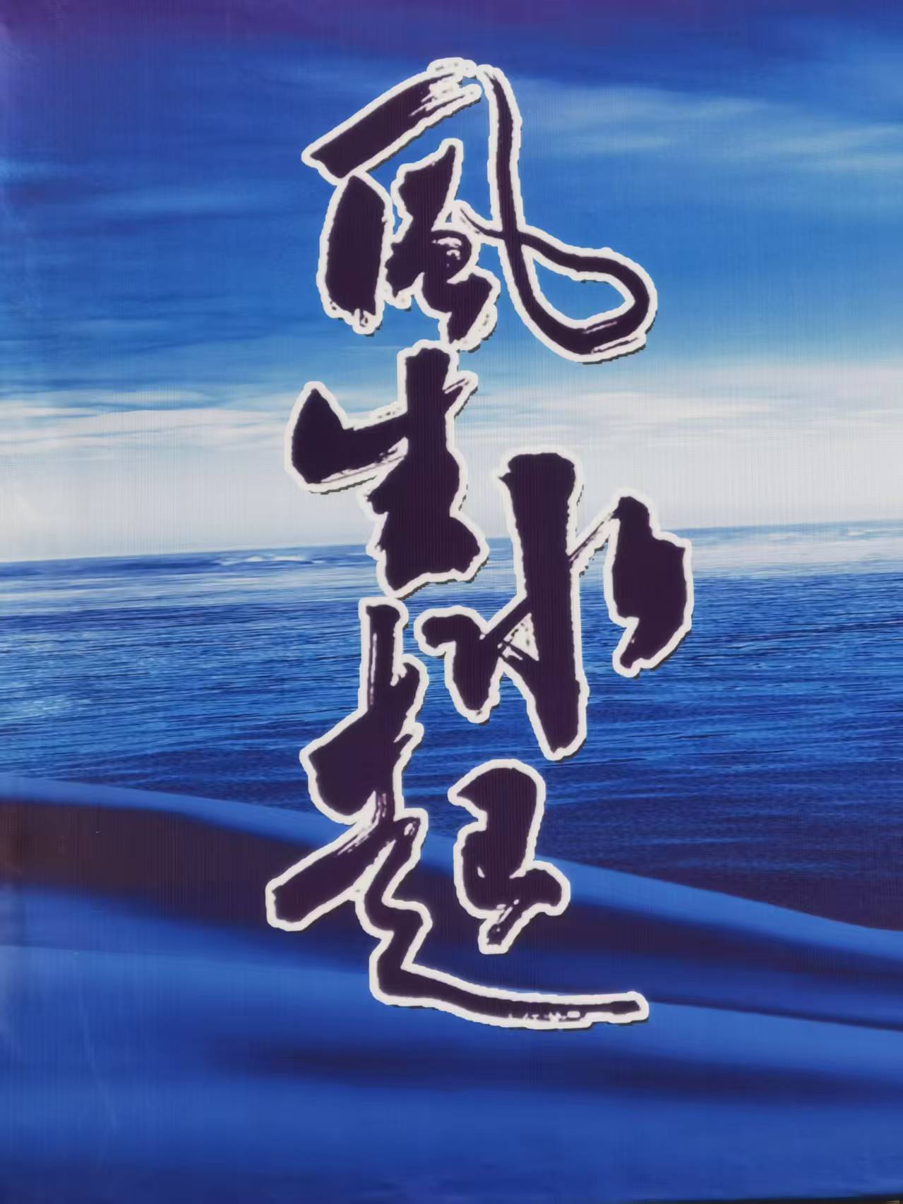 5f1da75a6a84f6e7ba4ff9bf78d0c9b8_.jpg