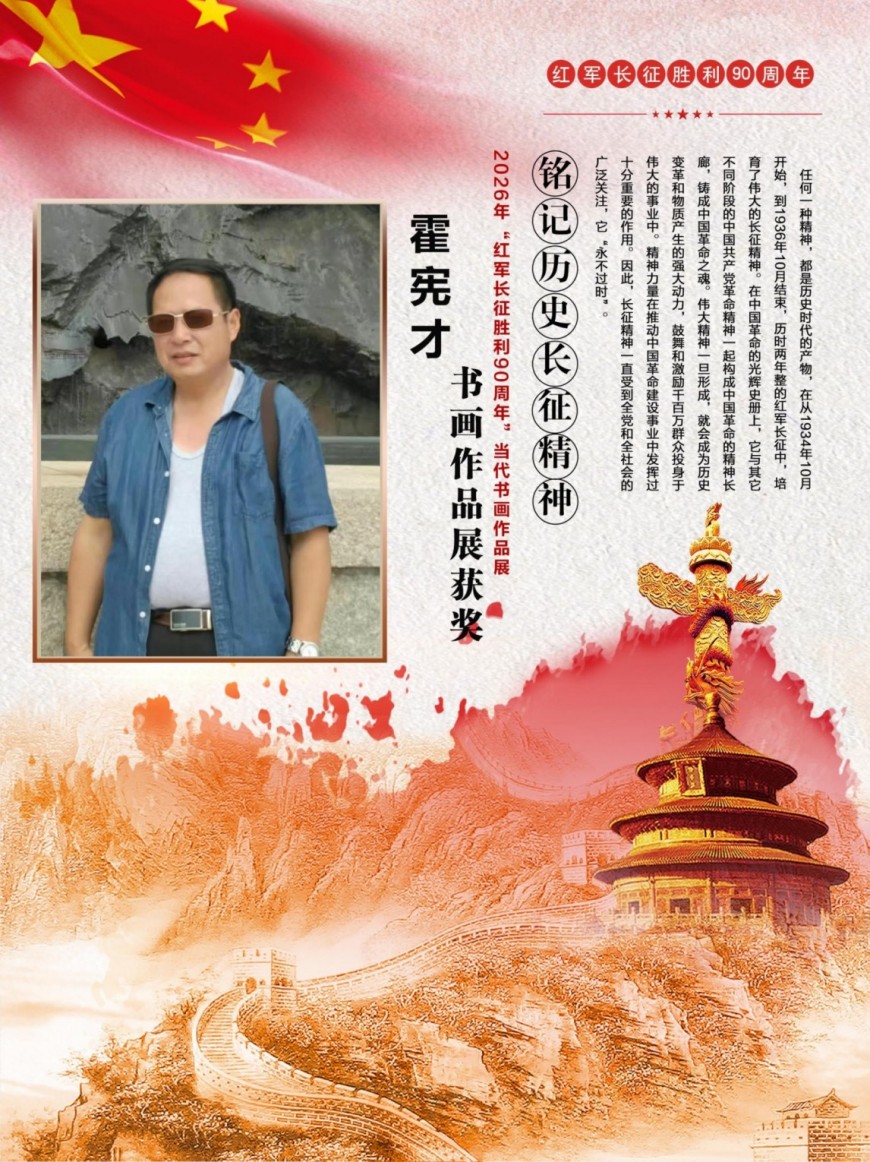 图形1-6.jpg