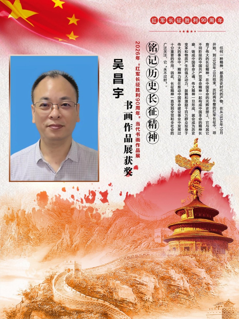 图形1-7.jpg