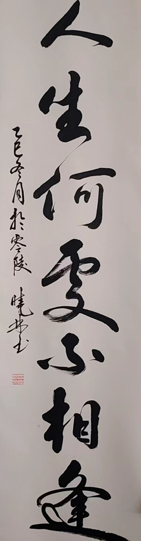 d5f81fd9e806f5335da8e425626d388.jpg